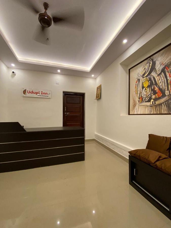 Udupi Inn Kültér fotó